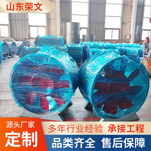 排煙風(fēng)機(jī)